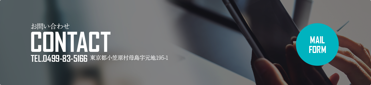 bnr_contact